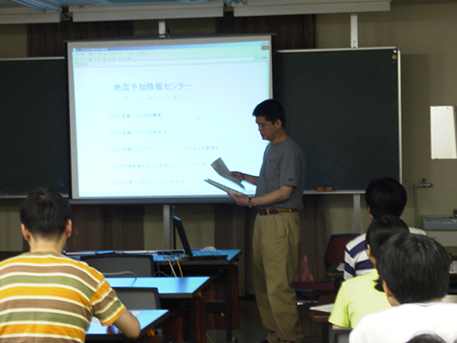 photo jin