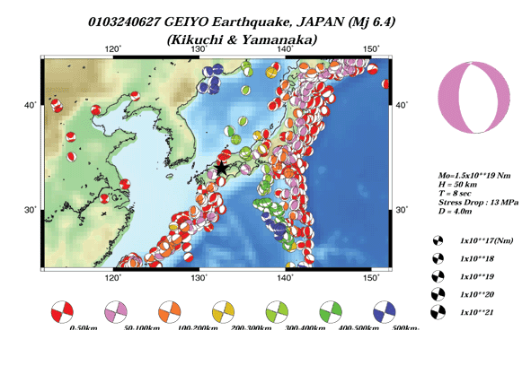 map of japan earthquake 2011. Earthquake In Japan Map